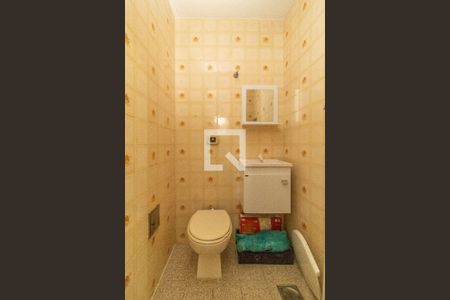 Apartamento à venda com 50m², 1 quarto e 1 vaga Apartamento à venda com 50m², 1 quarto e 1 vagaLavabo