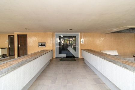 Apartamento à venda com 50m², 1 quarto e 1 vaga Apartamento à venda com 50m², 1 quarto e 1 vagaHall de entrada da Portaria