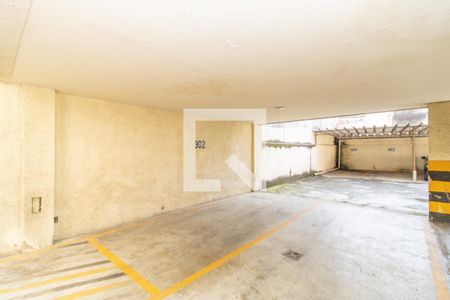 Apartamento à venda com 50m², 1 quarto e 1 vaga Apartamento à venda com 50m², 1 quarto e 1 vagaGaragem