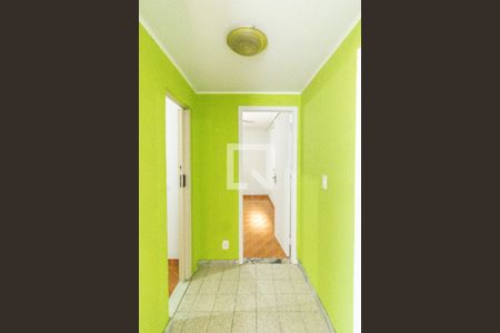 Apartamento à venda com 50m², 1 quarto e 1 vaga Apartamento à venda com 50m², 1 quarto e 1 vagaCorredor