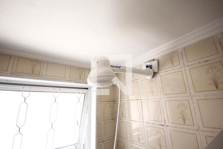 Apartamento à venda com 73m², 2 quartos e 1 vagaBanheiro