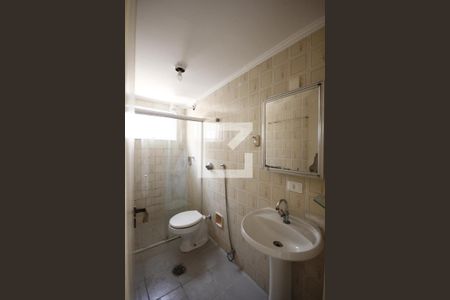 Apartamento à venda com 73m², 2 quartos e 1 vagaBanheiro