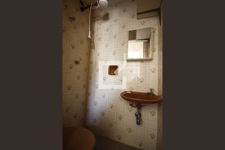 Apartamento à venda com 73m², 2 quartos e 1 vagaBanheiro de Serviço