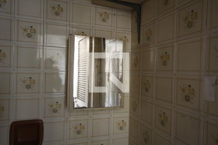 Apartamento à venda com 73m², 2 quartos e 1 vagaBanheiro de Serviço