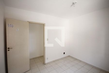 Apartamento à venda com 73m², 2 quartos e 1 vagaQuarto 1