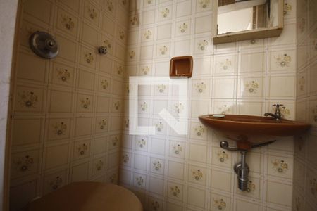 Apartamento à venda com 73m², 2 quartos e 1 vagaBanheiro de Serviço