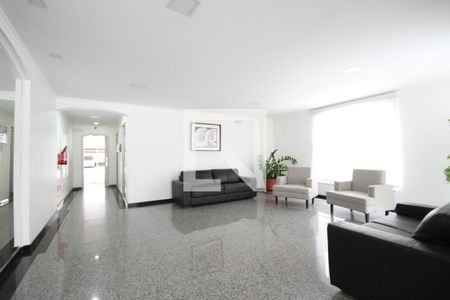 Apartamento à venda com 73m², 2 quartos e 1 vagaHall de Entrada