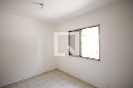 Apartamento à venda com 73m², 2 quartos e 1 vagaQuarto 1