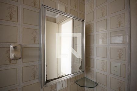 Apartamento à venda com 73m², 2 quartos e 1 vagaBanheiro