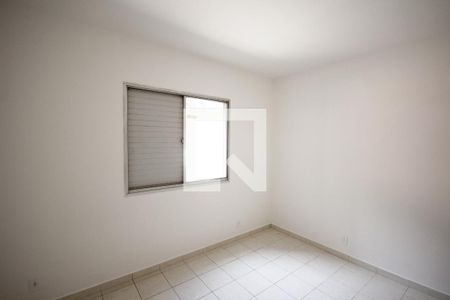 Apartamento à venda com 73m², 2 quartos e 1 vagaQuarto 1