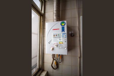 Apartamento para alugar com 77m², 2 quartos e 1 vaga Apartamento para alugar com 77m², 2 quartos e 1 vagaÁrea de Serviço