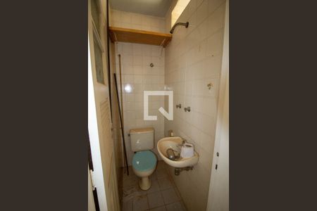 Apartamento para alugar com 77m², 2 quartos e 1 vaga Apartamento para alugar com 77m², 2 quartos e 1 vagaBanheiro de serviço