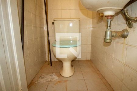 Apartamento para alugar com 77m², 2 quartos e 1 vaga Apartamento para alugar com 77m², 2 quartos e 1 vagaBanheiro de serviço