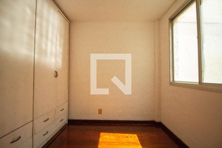 Apartamento para alugar com 77m², 2 quartos e 1 vaga Apartamento para alugar com 77m², 2 quartos e 1 vagaQuarto 2