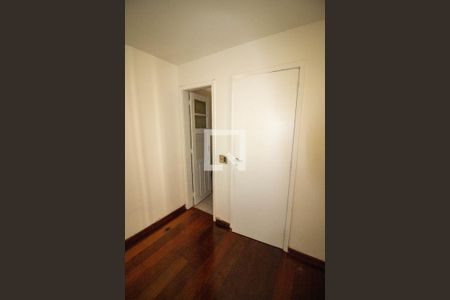 Apartamento para alugar com 77m², 2 quartos e 1 vaga Apartamento para alugar com 77m², 2 quartos e 1 vagaQuarto de Serviço