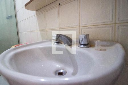 Apartamento para alugar com 77m², 2 quartos e 1 vaga Apartamento para alugar com 77m², 2 quartos e 1 vagaBanheiro da Suíte