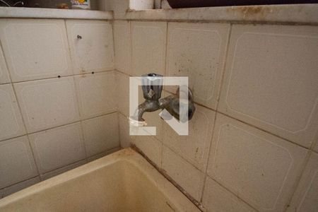 Apartamento para alugar com 77m², 2 quartos e 1 vaga Apartamento para alugar com 77m², 2 quartos e 1 vagaÁrea de Serviço