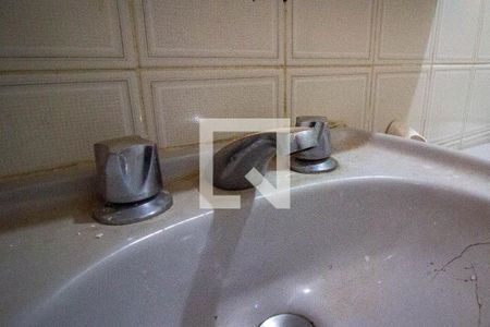 Apartamento para alugar com 77m², 2 quartos e 1 vaga Apartamento para alugar com 77m², 2 quartos e 1 vagaBanheiro Social