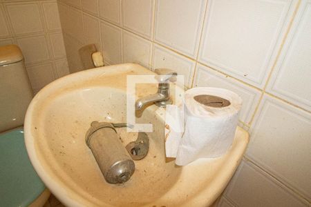 Apartamento para alugar com 77m², 2 quartos e 1 vaga Apartamento para alugar com 77m², 2 quartos e 1 vagaBanheiro de serviço