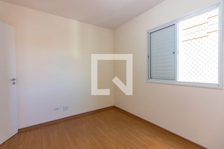 Apartamento à venda com 68m², 2 quartos e 2 vagasSuíte