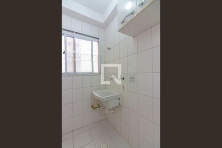 Apartamento à venda com 68m², 2 quartos e 2 vagasÁrea de Serviço