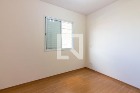 Apartamento à venda com 68m², 2 quartos e 2 vagasSuíte