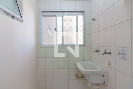 Apartamento à venda com 68m², 2 quartos e 2 vagasÁrea de Serviço