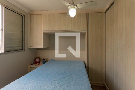 Apartamento à venda com 63m², 3 quartos e 2 vagas Apartamento à venda com 63m², 3 quartos e 2 vagasSuíte