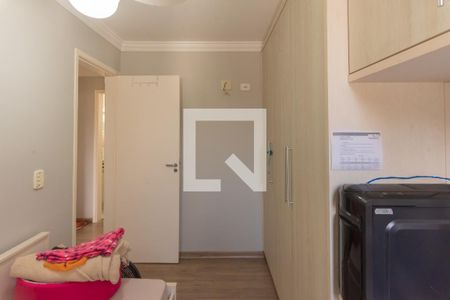 Apartamento à venda com 63m², 3 quartos e 2 vagas Apartamento à venda com 63m², 3 quartos e 2 vagasQuarto 1