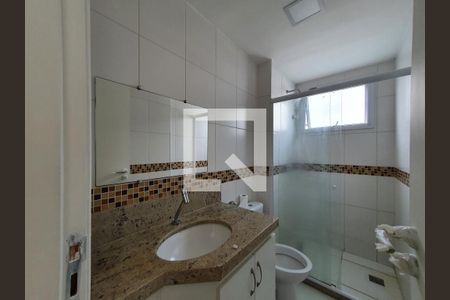 Apartamento para alugar com 50m², 1 quarto e 1 vaga Apartamento para alugar com 50m², 1 quarto e 1 vagaBanheiro