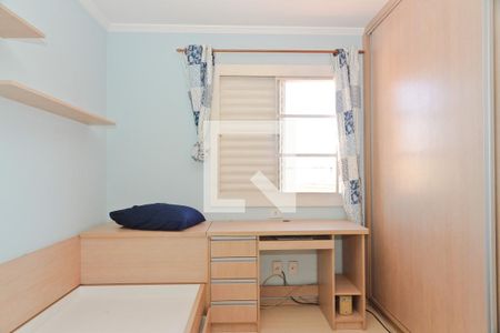 Quarto 1 de casa de condomínio para alugar com 2 quartos, 70m² em Loteamento City Jaragua, São Paulo
