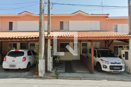 Casa de condomínio para alugar com 70m², 2 quartos e 1 vaga Casa de condomínio para alugar com 70m², 2 quartos e 1 vagaFachada