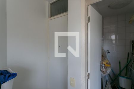 Apartamento à venda com 196m², 3 quartos e 3 vagas Apartamento à venda com 196m², 3 quartos e 3 vagasÁrea de Serviço
