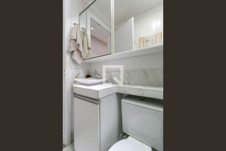 Apartamento para alugar com 50m², 2 quartos e 1 vagaBanheiro