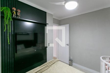 Quarto 1 de apartamento para alugar com 2 quartos, 50m² em Castelo, Belo Horizonte