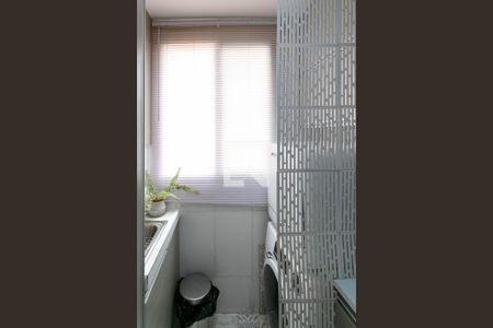 Apartamento para alugar com 50m², 2 quartos e 1 vagaÁrea de Serviço