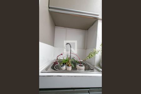 Apartamento para alugar com 50m², 2 quartos e 1 vagaÁrea de Serviço