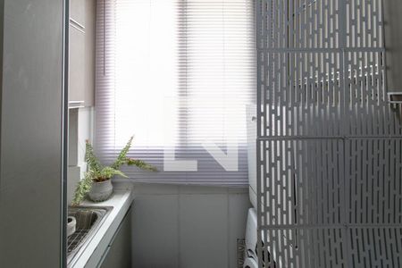 Apartamento para alugar com 50m², 2 quartos e 1 vagaÁrea de Serviço