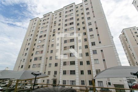 Apartamento para alugar com 50m², 2 quartos e 1 vagaFachada do bloco