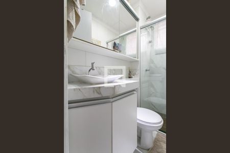 Apartamento para alugar com 50m², 2 quartos e 1 vagaBanheiro