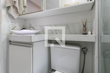 Apartamento para alugar com 50m², 2 quartos e 1 vagaBanheiro