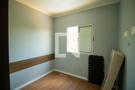 Apartamento para alugar com 45m², 2 quartos e 1 vagaQuarto 2