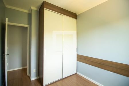Apartamento para alugar com 45m², 2 quartos e 1 vagaQuarto 2