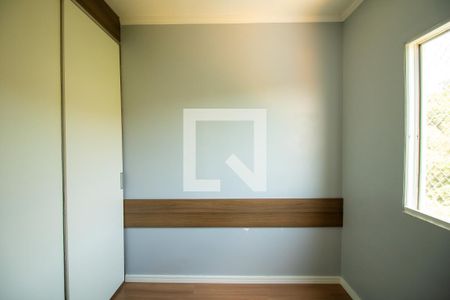 Apartamento para alugar com 45m², 2 quartos e 1 vagaQuarto 2