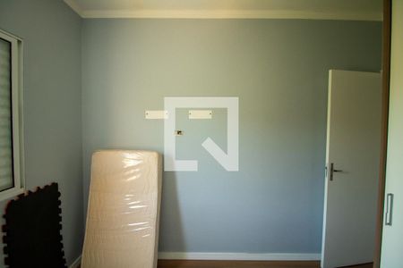 Apartamento para alugar com 45m², 2 quartos e 1 vagaQuarto 2