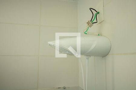 Apartamento para alugar com 45m², 2 quartos e 1 vagaBanheiro