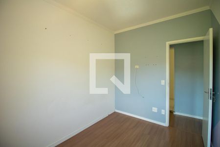 Apartamento para alugar com 45m², 2 quartos e 1 vagaQuarto 1