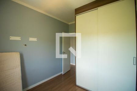 Apartamento para alugar com 45m², 2 quartos e 1 vagaQuarto 2