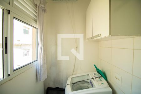 Apartamento para alugar com 45m², 2 quartos e 1 vagaÁrea de Serviço