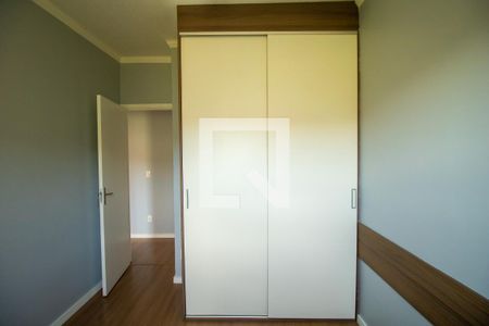 Apartamento para alugar com 45m², 2 quartos e 1 vagaQuarto 2 - Armários